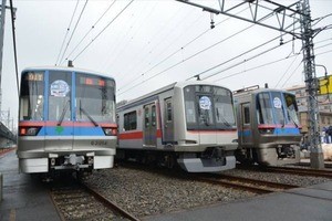 東京都交通局「都営フェスタ2018」都営三田線6300形1～3次車が登場