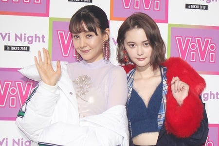 トリンドル玲奈 玉城ティナ Vivi 卒業を発表 今後について語る マイナビニュース