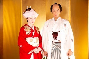 永野芽郁、中川大志と“2度目の許嫁”! 美しい花嫁姿を公開