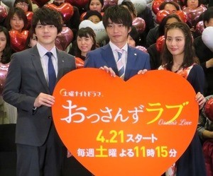 田中圭『おっさんずラブ』、「東京ドラマアウォード18」グランプリ受賞