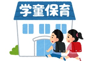 学童保育の待機児童数は1万6,957人 - 東京、埼玉など都市部に集中