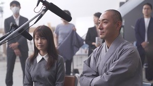 海老蔵、有村架純は「ますますきれいで可愛らしい女性に」 3年ぶり共演