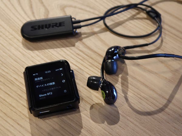 SHURE、有線なみの音質を実現したMMCX用ワイヤレスケーブル「RMCE-BT2