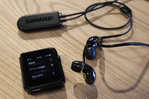 SHURE、有線なみの音質を実現したMMCX用ワイヤレスケーブル「RMCE-BT2」