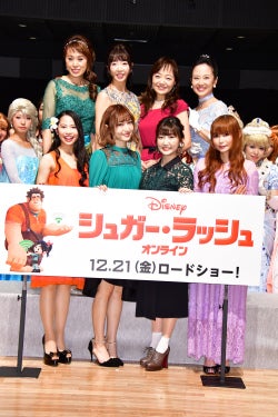 中川翔子 ディズニープリンセスの声優陣と登壇して 今日は人生で最高の日 マイナビニュース