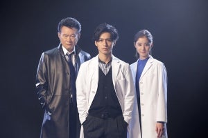 錦戸亮、月9初主演も“科捜研の男”役に「大丈夫なんですか?」