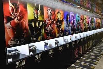 仮面ライダー 大人の変身ベルトが新宿に登場 歴代ライダー足跡デザインに注目 マピオンニュース