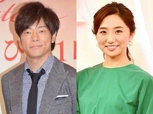 陣内智則、妻･松村未央アナ出産を報告「ハッピーハロウィンかな」