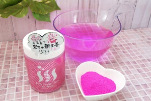ピンク色の「岩下の新生姜の入浴剤」が発売 - 漬け汁をイメージ