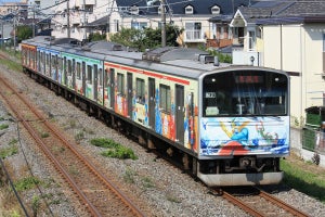 JR東日本、仙石線が開通90周年 - スタンプラリーや記念セレモニー