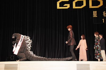 『GODZILLA 星を喰う者』宮野真守