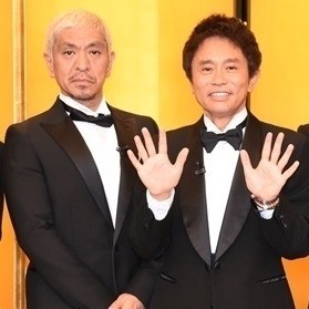 松本人志、ドラマ見てお笑い番組見ない浜田に「何なんやろコイツ」
