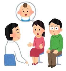 「不妊治療」にはいくらかかりますか? - FPに聞いた