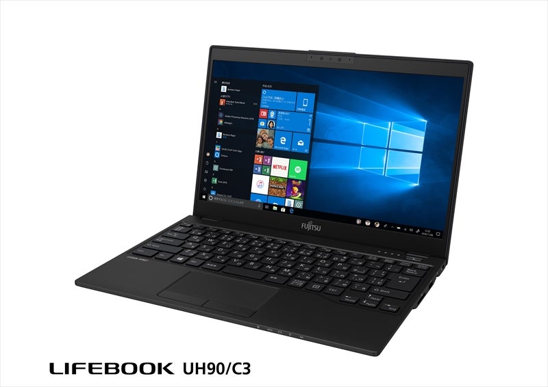 最新の激安Fujitsu Lifebook UH90/C3 Core i7-8565U Windowsノート本体
