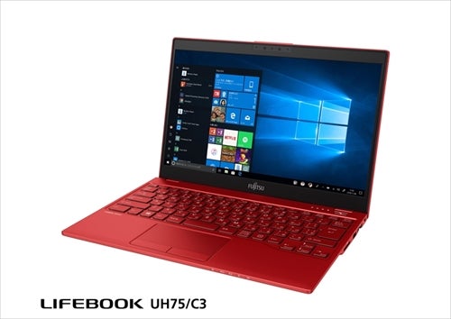 富士通「LIFEBOOK UH-X/C3」実機レビュー! 「中身入ってる