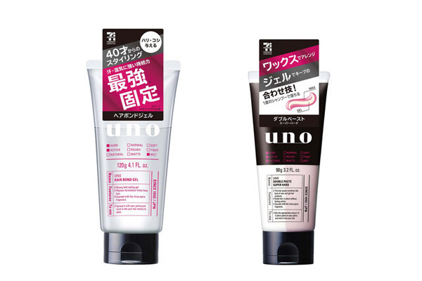 セブン限定 ウーノ ヘアボンドジェル 120g 三本セット - ヘアケア