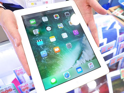 Retinaディスプレイの第4世代iPad、5,980円で発見！ | マイナビニュース