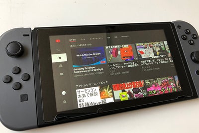 ニンテンドースイッチに Youtube アプリ登場 Eショップで提供開始 マイナビニュース