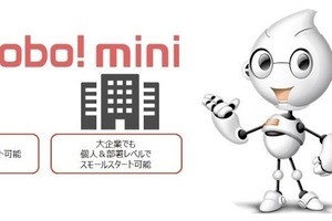 Iapp