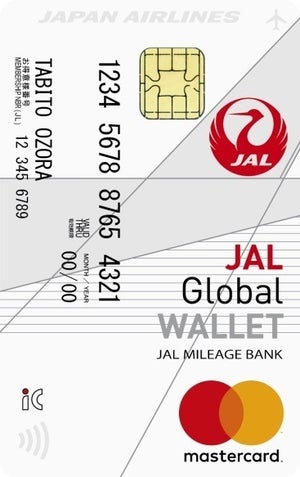 JALとSBI、トラベルプリペイドカード「JAL Global WALLET」を開始