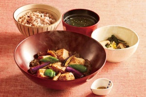 大戸屋、しめじやなすを加えた「コクうま麻婆豆腐定食」を発売