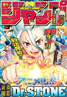 一人っ子のはずなのに、気付いたら兄が…？屋宜知宏が探偵読切で ...