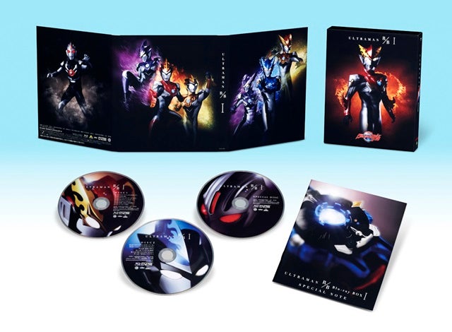 ウルトラマンＲ／Ｂ』Blu-rayBOXに「届けオーブの祈り!新たなる英雄登場!」も初収録 | マイナビニュース