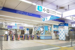 小田急多摩センター駅もサンリオキャラクターで装飾、駅空間を一新