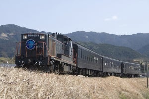 JR九州「SL人吉」客車を使用、筑豊・北九州1周ツアー - 12/22運行