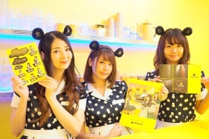 マウスコンピューター、渋谷駅ホームに「Mouse Diner」オープン - 乃木坂46の新CM世界観を再現