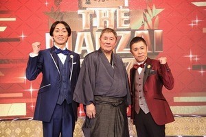 『THE MANZAI』ウーマン･サンド･千鳥･チュート･爆笑問題ら出演