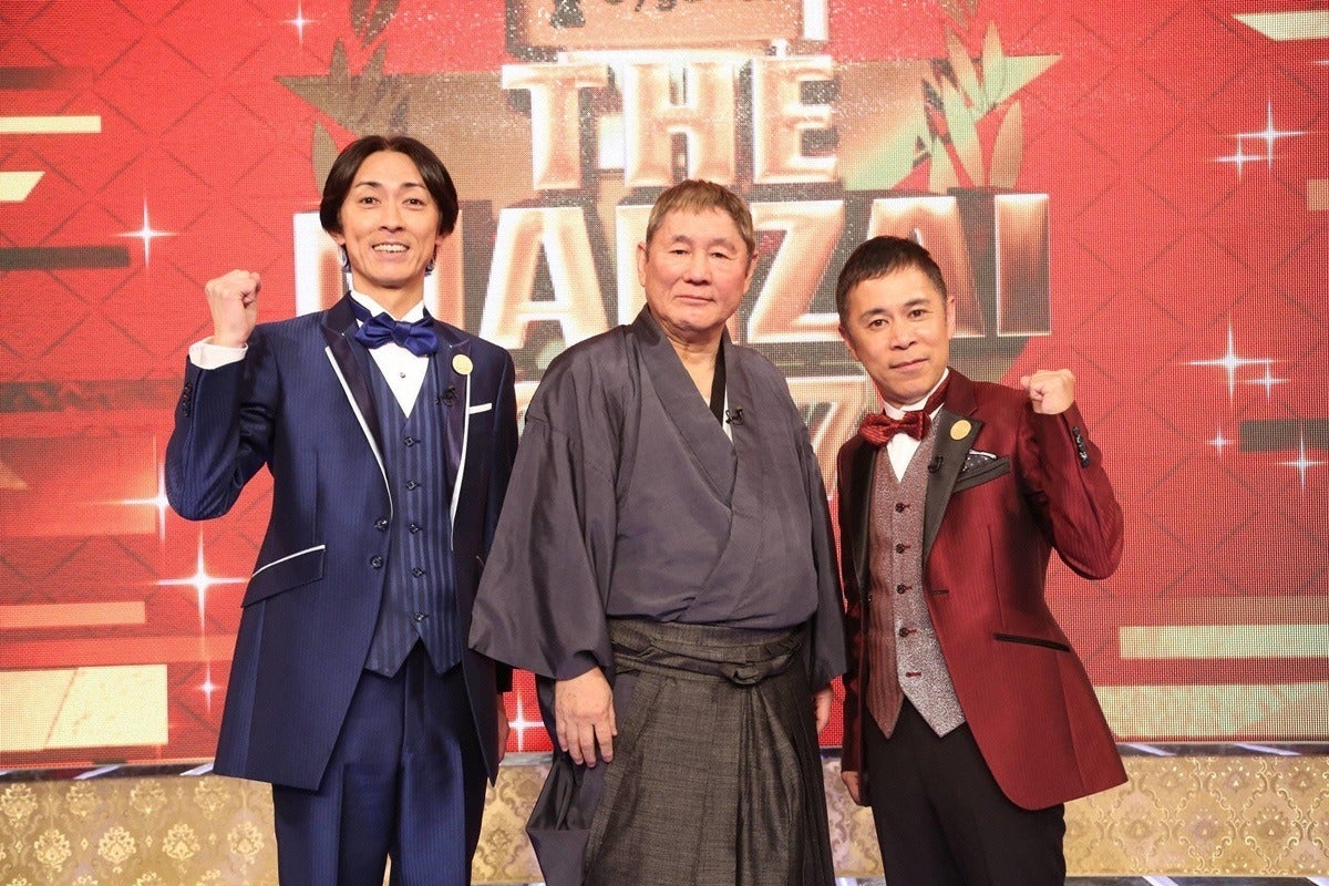 The Manzai ウーマン サンド 千鳥 チュート 爆笑問題ら出演 マイナビニュース