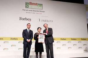 パピレス、フォーブスのアジア優良企業200社に選ばれ授賞式へ