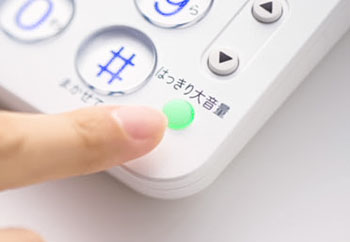 こちらの都合により電話をお繋ぎすることができません