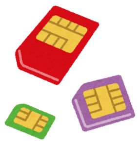 我が家ではまったく使えなかった格安SIM、キャンセルできますか? - いまさら聞けないAndroidのなぜ