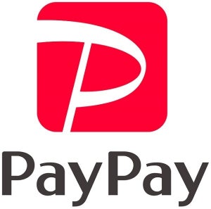PayPayが支払額の20%を還元するキャンペーン - 全額還元のチャンスも