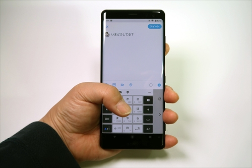 Xperia Xz3レビュー 使い込んでわかった 今度のxperiaはかなりイイかも 片手操作編 2 マイナビニュース