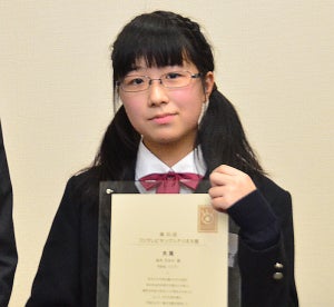 ヤングシナリオ大賞、史上最年少の14歳・鈴木すみれさんの『ココア』が受賞