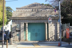 京成電鉄、旧博物館動物園駅の駅舎内を一般公開 - 巨大オブジェも