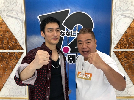 草なぎ剛と出川哲朗