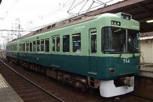 京阪石山坂本線「おでんde電車」今年は「汽船deおでん」も同時開催