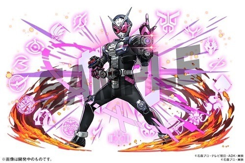 仮面ライダー がパズドラと初コラボ 電王クライマックスフォームなど究極進化も マイナビニュース