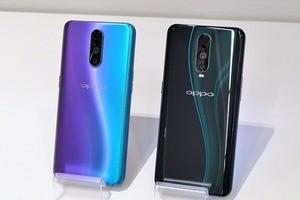 OPPO、夜景撮影に強いカメラを搭載したSIMフリースマホ「R17 Pro」