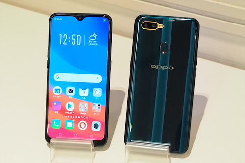 AX7