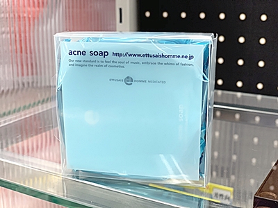 「エテュセオム 薬用アクネソープ」(1,080円) 