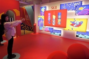 SK-II、GoogleのAR技術「ARCore」を活用した体験型ストアを期間限定オープン