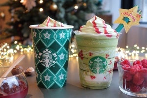 スタバ新作はクリスマスツリーみたいなフラペチーノ - 緑色はピスタチオ!