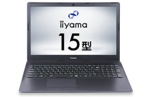 iiyama PC、3万円台のSSD搭載15.6型エントリーノートPC