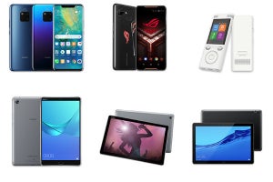 IIJ、Huawei「Mate 20 Pro」やASUS「ROG Phone」など6機種を販売