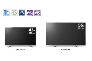 ピクセラが4Kチューナー内蔵テレビ、43V型は税込み8万円(数量限定)